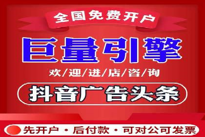 案例分享：SEM外包公司助力企业实现品牌升级